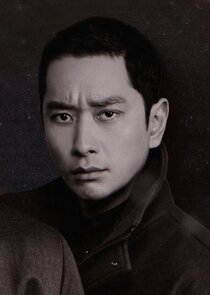 Yun Tae Geom