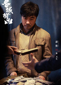 Qin You Sheng