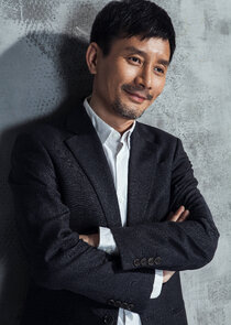 Tian Xiao Jie