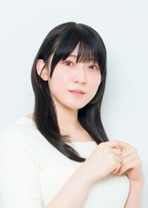 Tsugumi Sakuragi