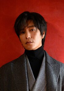 Chen Kun