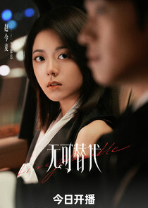 Xu Chi