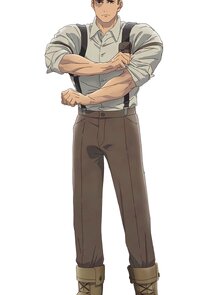 Kengo Riku