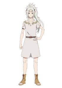 Meneru