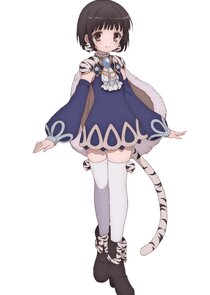 Lapis Lazuli