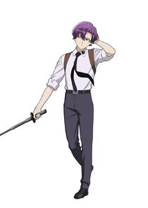 Hajime Enain