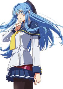 Dina