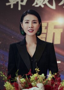 Mu Qing