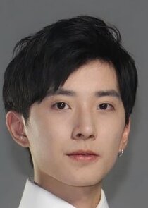 Zhong Zheng
