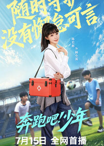 Lin Xiao Xi