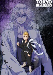 Pôster de Tokyo Revengers