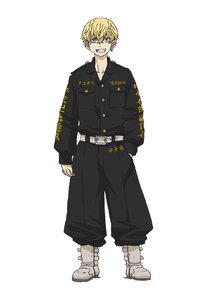 Chifuyu Matsuno