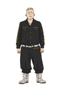 Haruki Hayashida