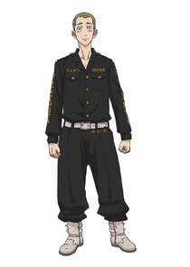 Ryohei "Peh-yan" Hayashi