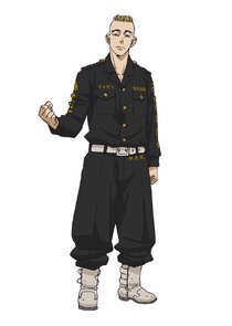 Yasuhiro "Mucho" Muto
