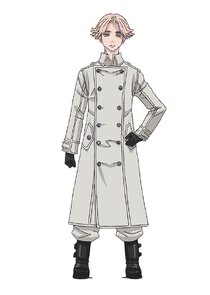 Seishuu "Inupi" Inui