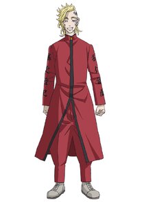 Shion Madarame