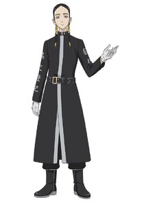 Ran Haitani