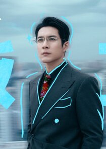 Li Xin