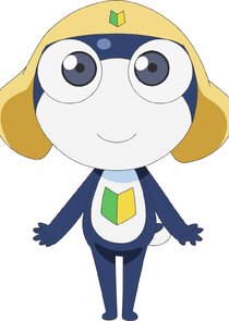 Private Tamama
