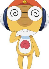 Sergeant Kururu