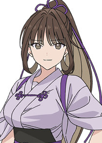 Airi Jinguji
