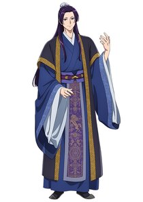Jinshi