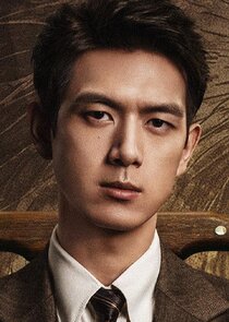 Shang Guan Cheng Ming