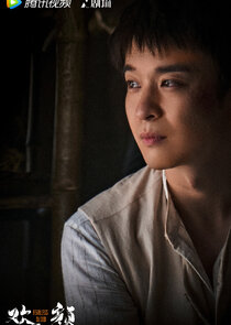 Xu Tian