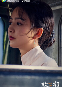 Dao Mei Lan