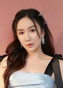 Lou Yi Xiao