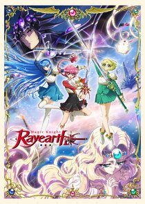 Magic Knight Rayearth