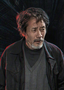 Xin Ji Ran