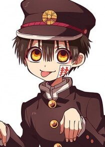 Hanako Kun