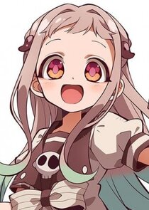 Nene Yashiro