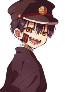 Tsukasa Yugi