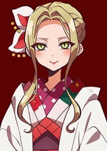 Yako