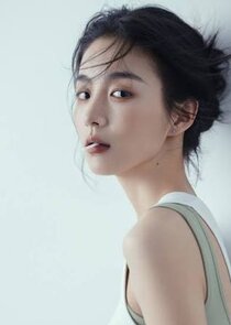 Wu Tian Qi