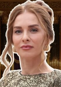 Nermin Yildirim