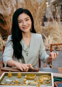 Hu Ke