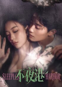 Sleepless Harbor poster