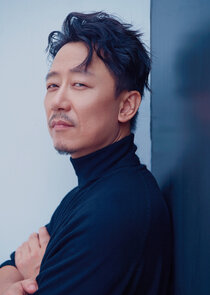  Hu Ming