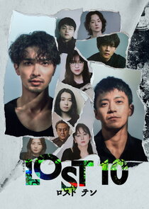 LOST10