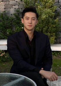 Yang Han