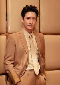 Wang Yang