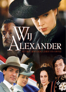 Wij Alexander