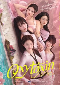Oxytoxin
