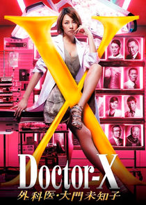 Doctor-X