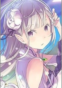 Emilia