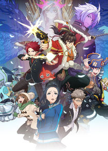 Monster Strike — кадр
